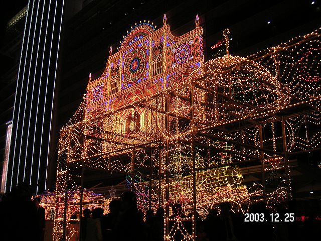 s_PICT0004.jpg